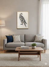 Load image into Gallery viewer, ISLAMIC FALCON WALL ART #822-1