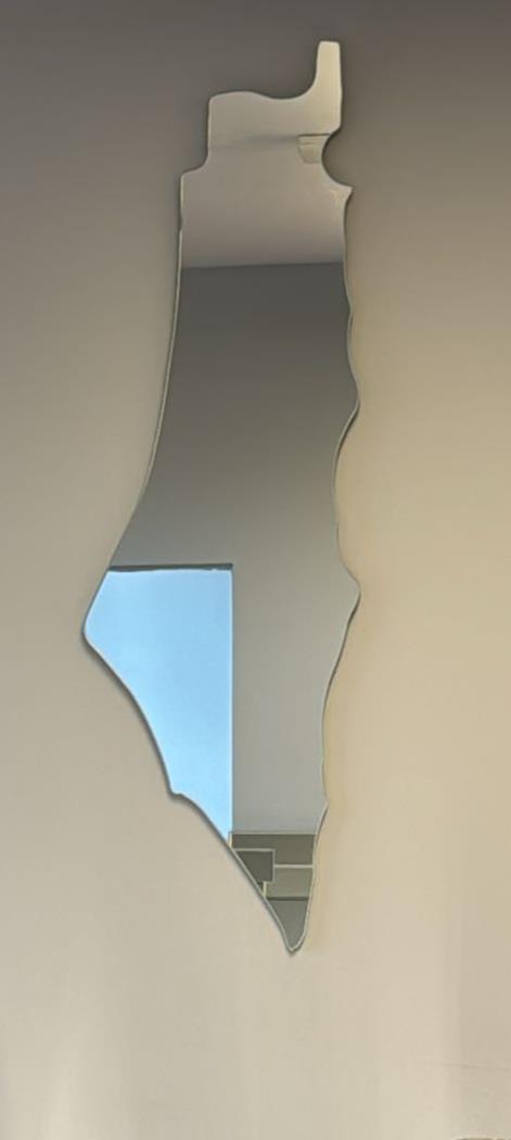 Palestine Mirror