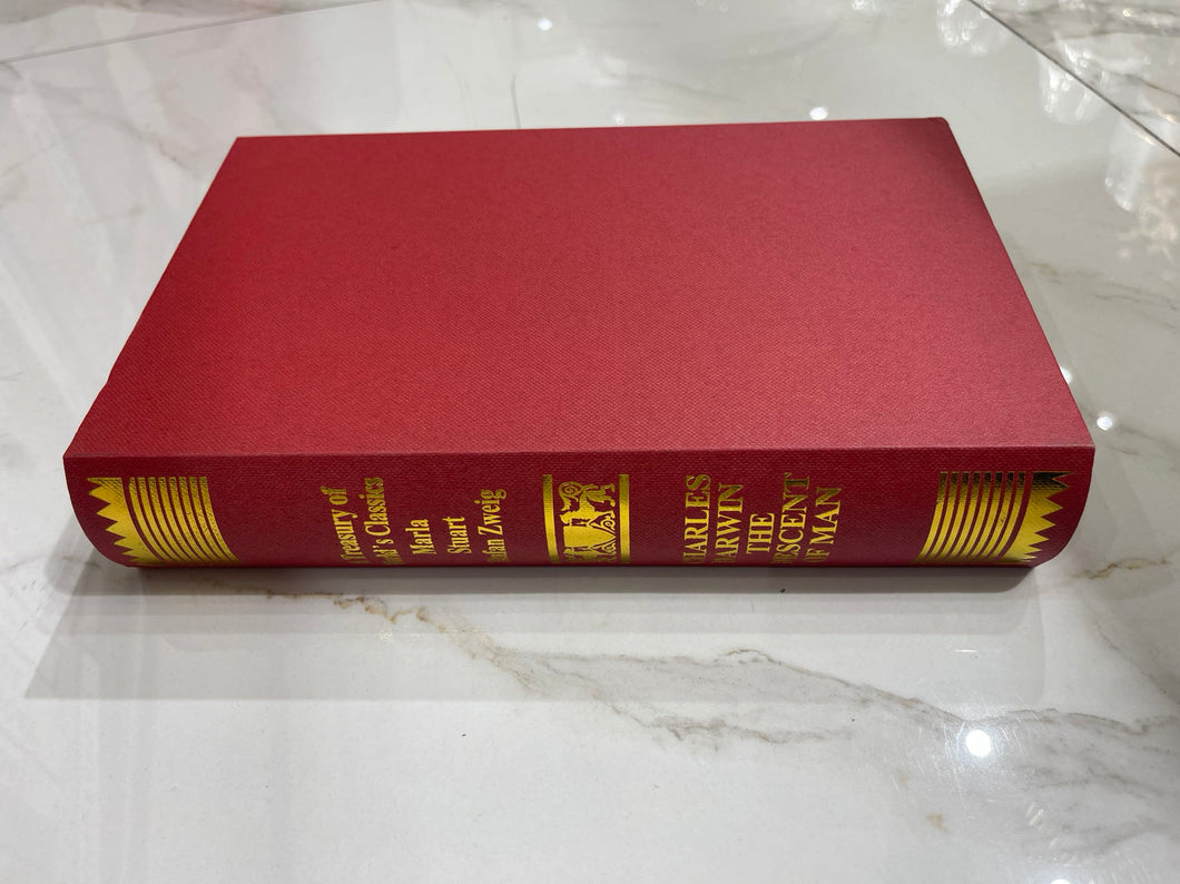 MODERN RED BOOK #884-1